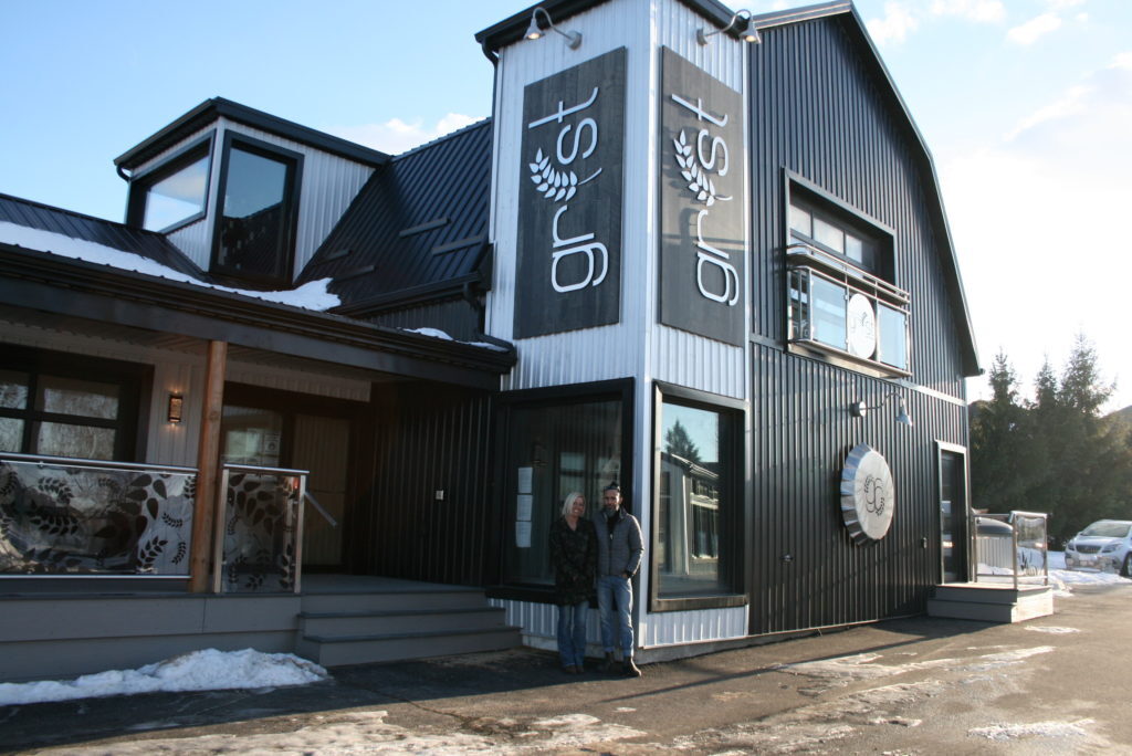 Brewery
